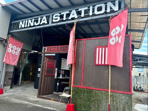 にんぱく