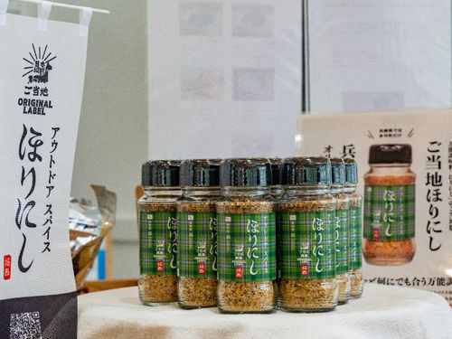 新商品開発（ご当地ほりにし）