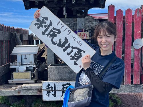 岩垣 みなみさん