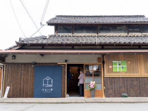 当日宿泊頂くリノベーション古民家