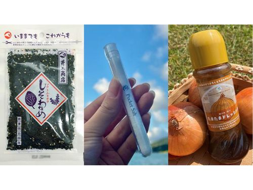 参加の皆さんには、もれなくご飯のお供をプレゼント