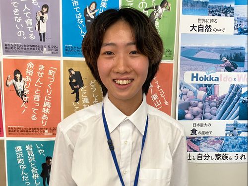 K-POP大好き。役場職員アイザワ。