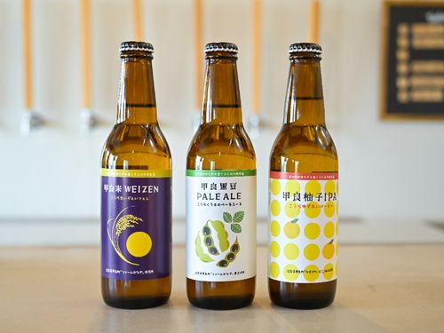 クラフトビール3種