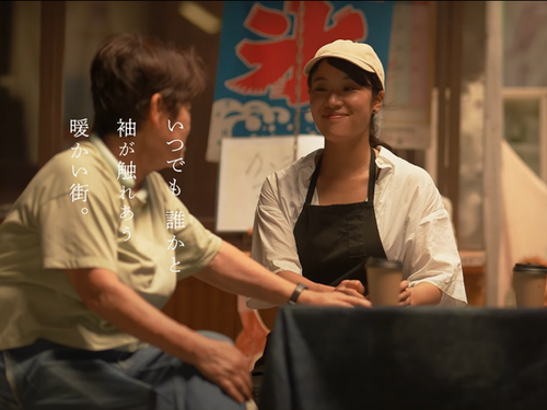 地域おこし協力隊として活躍している中臣さん
