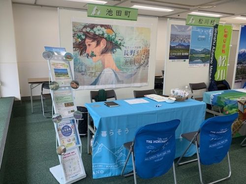 個別相談ブース（昨年の様子）