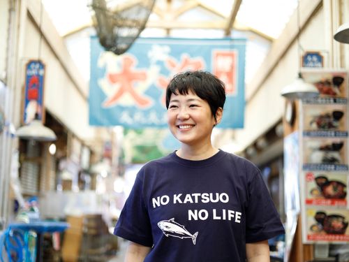 久竹庸代さん