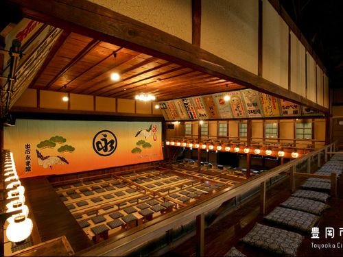 出石エリア（永楽館）