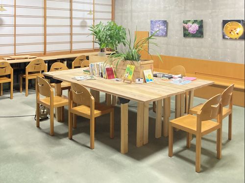 学びDesign