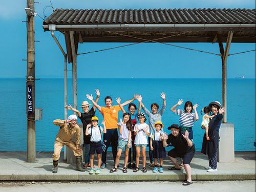 人も風土もあったかい愛媛でスローライフをみつけてみませんか。