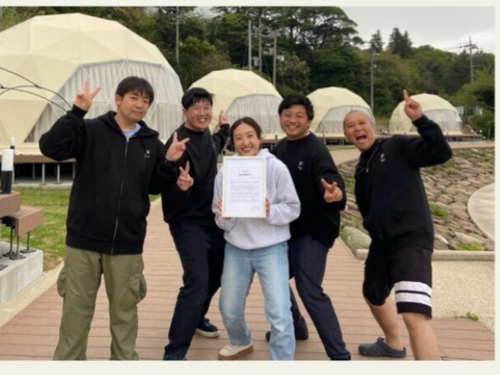 全社合宿で海士町チームが表彰されました！