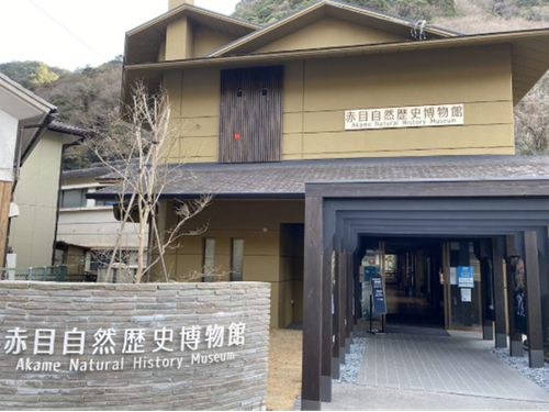 事務所のある赤目自然歴史博物館