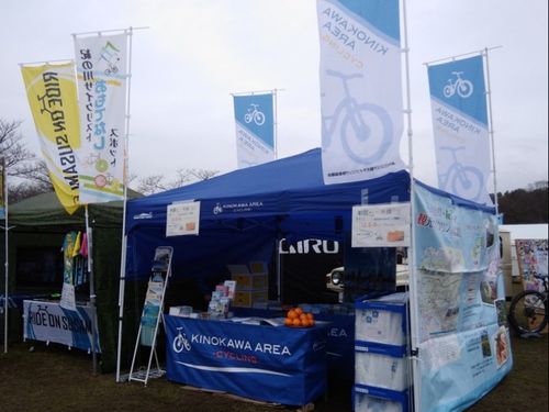 イベントに出展する時のブースはこんな感じです🚲