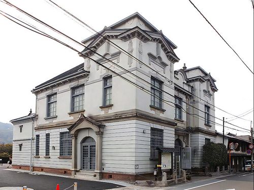 活動拠点となる作州民芸館