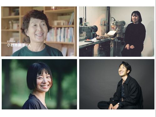 左上：小野木麗子さん 　左下：西尾佳那さん　右上：片岡美菜さん　右下：佐藤雄太さん