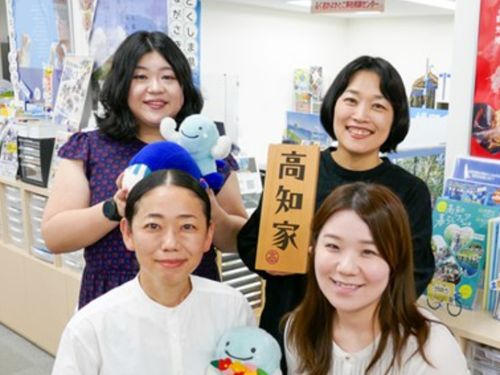 移住コンシェルジュも同席します
