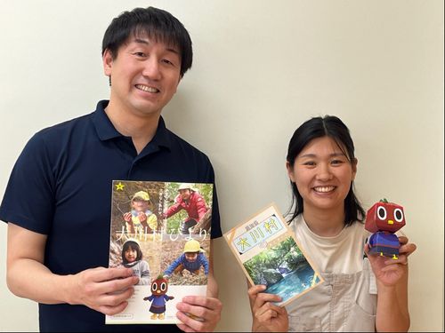 大川村の仲間②