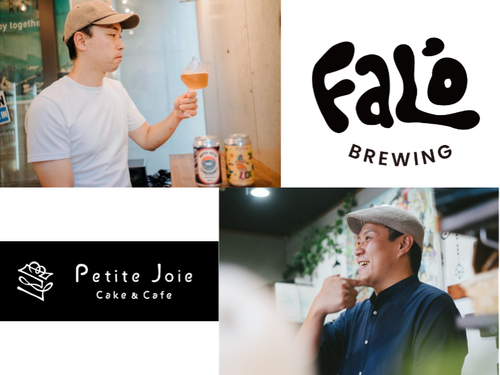 クラフトビール醸造所開設予定の半田さんと焼菓子製造拠点立上予定の伊藤さん