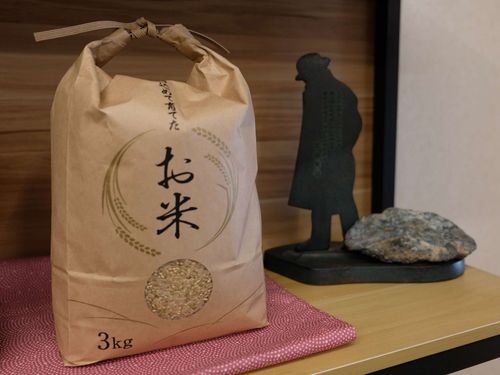 花巻産米「ひとめぼれ」