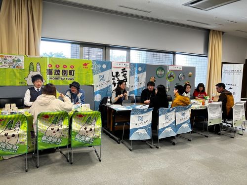 昨年はここから移住を決めた方も。