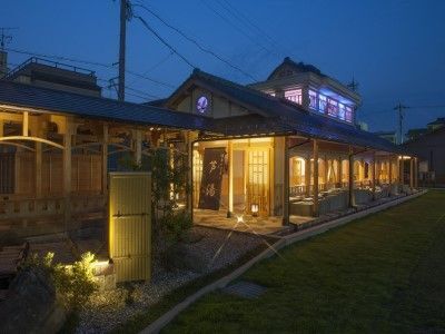夜の芦湯