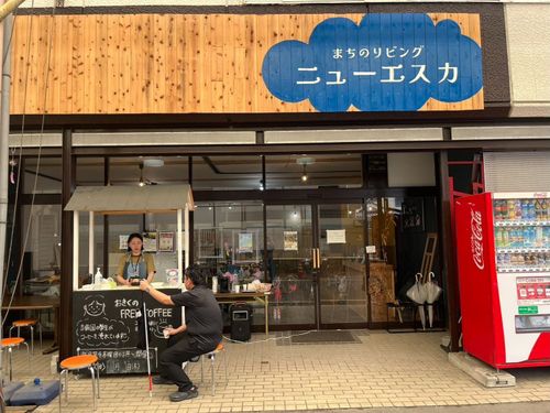 ランチ場所：商店街のスーパー跡地をリノベーション