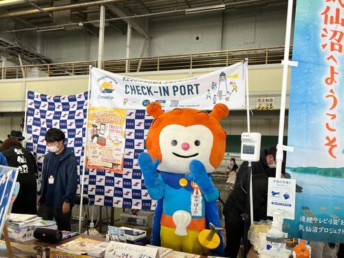 クルーカードの企画を発信！ホヤぼーやゆかりのスポットを巡るスタンプラリーは大好評