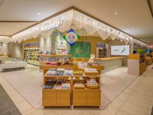 HOKURIKU+では、北陸３県の旬が満載！