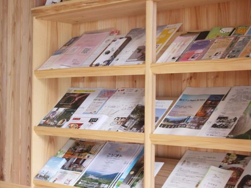 高島市内の情報も得られます