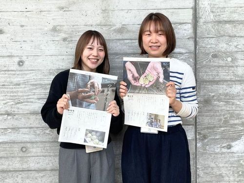 津野町から私たちが参加します！