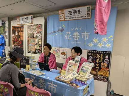 以前のブース出展の様子