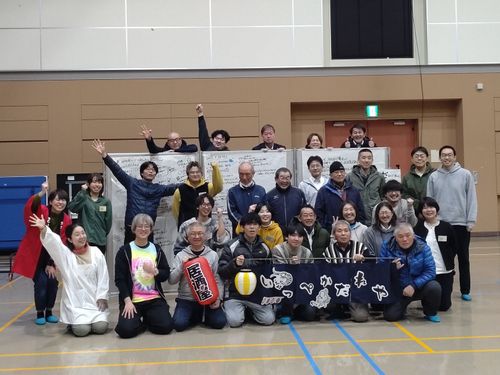 対話の場「いっぺかだれやの会」