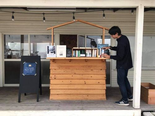 土庄町地域おこし協力隊OB田山直樹さん