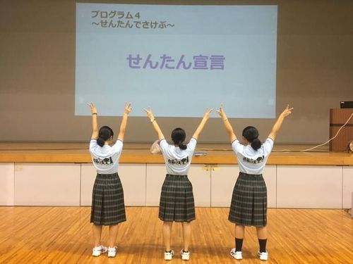 三崎高校には生徒がやりたいことに挑戦できる環境が整っています！