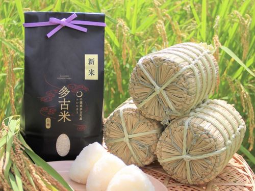 多古町のブランド米「多古米」も販売予定！