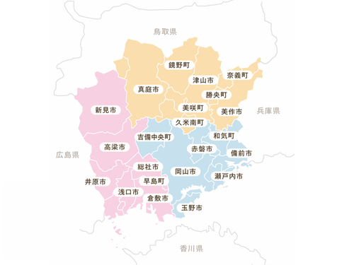 県内の22市町が大集結！