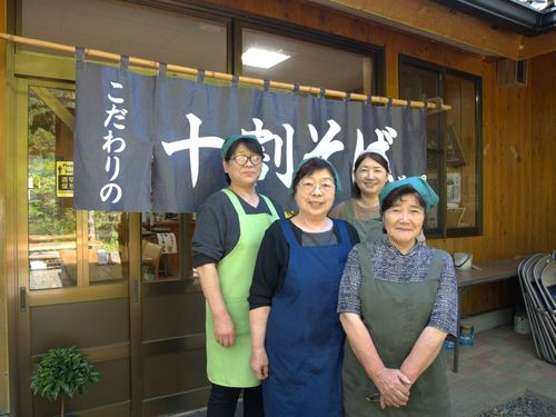 滝川の里では、地域のみなさんが訪れる人をあたたかく迎えています