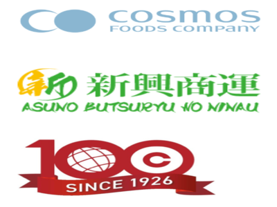 将来のライフステージの変化にも柔軟に対応できる制度を整えた企業が集結！