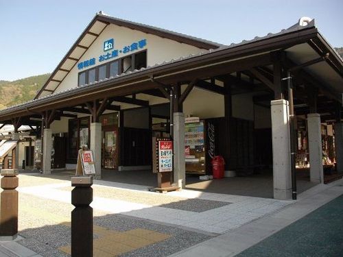 道の駅ひなの里かつうら