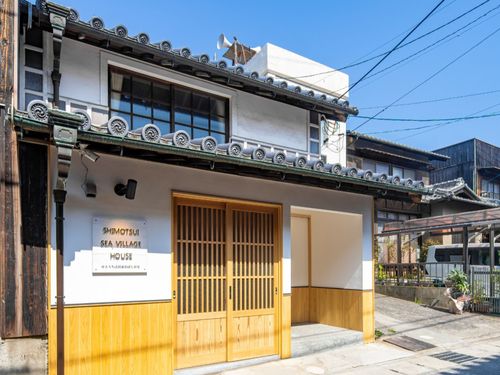 倉敷市は「海沿い」の古民家をリノベーションしたお試し住宅