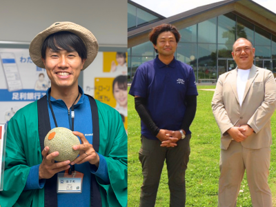 現役の川辺隊員/ 農業振興部門責任者太田さん/支配人 高橋さん