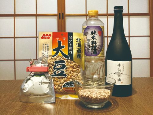 材料はこちら（大豆は既に潰してしまっています）