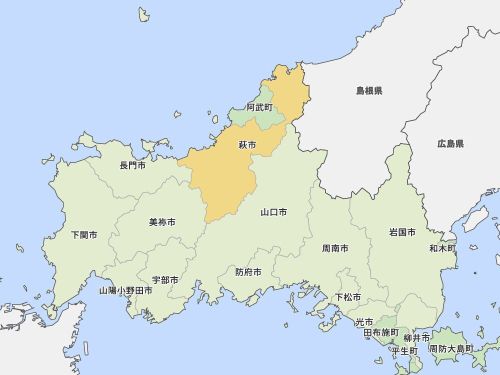 北は日本海、阿武火山群の豊かな土壌と寒暖差に恵まれた萩は県下有数の農林水産業地域