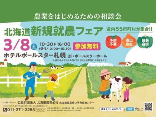 徒歩5分で行けますので、こちらもぜひどうぞ！