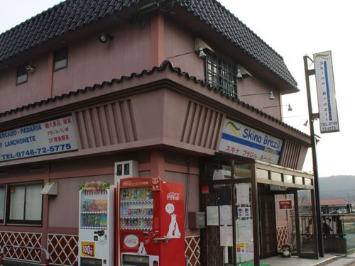 お店の外観
