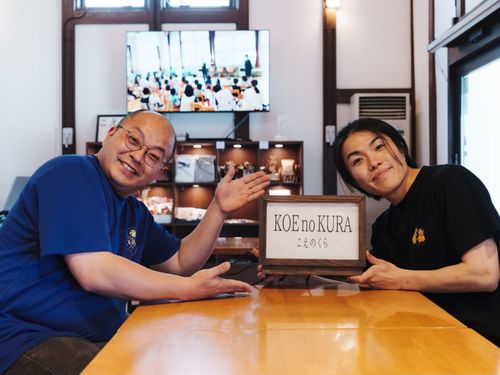 KOE no KURAで活動する先輩協力隊の木村さん(左)と椛島さん(右)