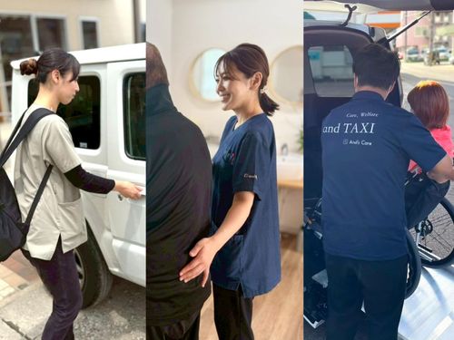 種々の専門職が関わる取り組みです