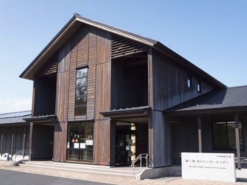 活動拠点となる南三陸・海のビジターセンター