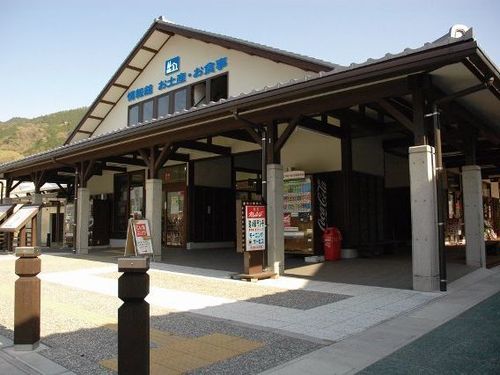 道の駅ひなの里かつうら