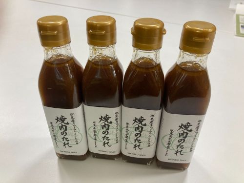 特産品のキウイのPRのため、高校生が0から開発した焼肉のたれ
