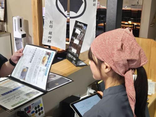 素麺販売や飲食スタッフを経験（一例）
